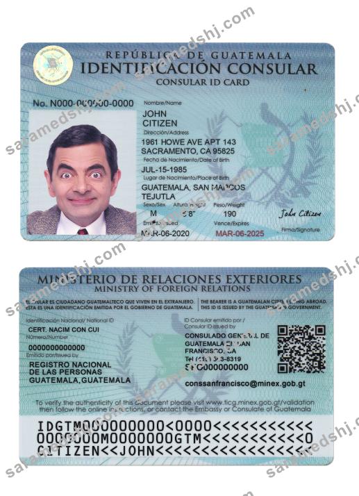 Guatemala consular ID card